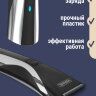 Триммер WAHL 9698-1016 Hybrid Clipper LED storage case Триммер WAHL 9698-1016 Hybrid Clipper LED storage case