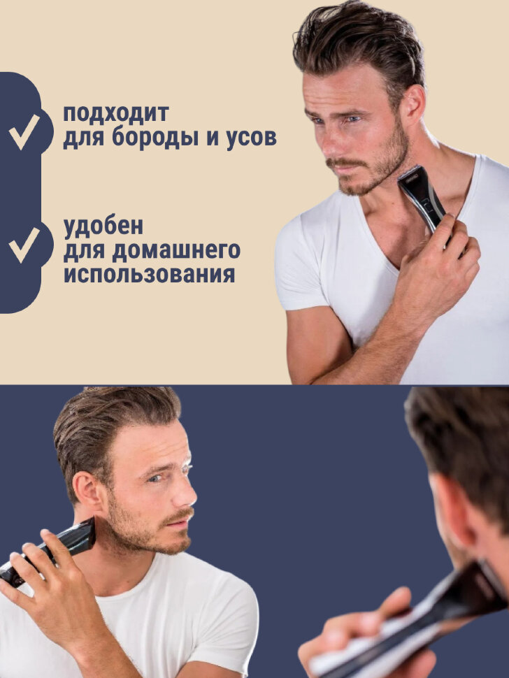 Триммер WAHL 9698-1016 Hybrid Clipper LED storage case Триммер WAHL 9698-1016 Hybrid Clipper LED storage case