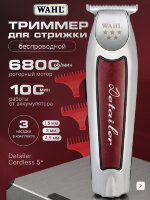 Триммер для стрижки Wahl 8171-016 Detailer Cordless 5*, беспроводной 