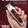 Триммер для стрижки Wahl 8171-016 Detailer Cordless 5*, беспроводной 