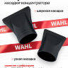 Фен Wahl 4340-0470 Super Dry