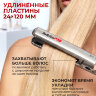 Щипцы-выпрямители BaBylissPRO с покрытием EP Technology 5.0 Ultra Curl BAB2072EPE