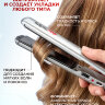 Щипцы-выпрямители BaBylissPRO с покрытием EP Technology 5.0 Ultra Curl BAB2072EPE