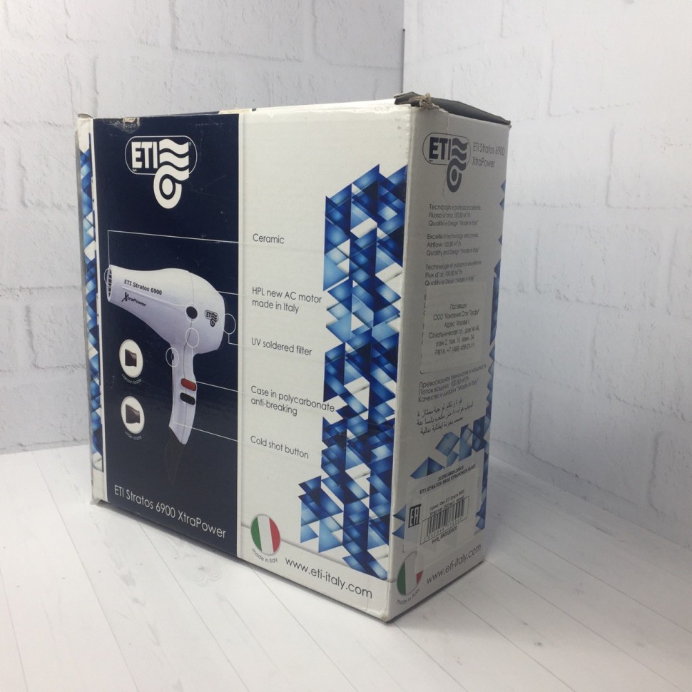 Уценка! Фен ETI Stratos 6900 Xtrapower 2500 ватт, черный
