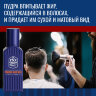 Пудра-воск для волос FNX BARBER, 20 гр
