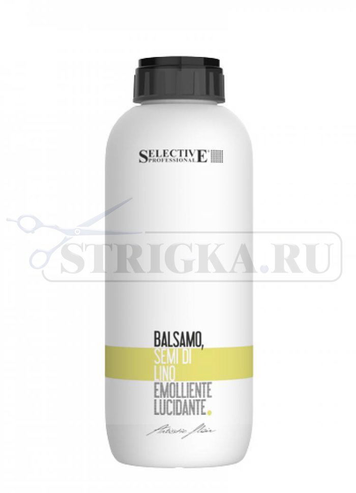 Бальзам Selective Professional Semi Di Lino питательный для волос с экстрактом семян льна, 1000 мл