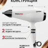 Фен BaByliss Pro LEVANTE, 2100W