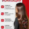 Фен BaByliss Pro LEVANTE, 2100W