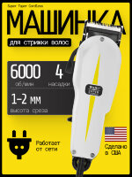 Машинка для стрижки Wahl 3026832 Super Taper