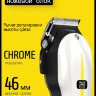 Машинка для стрижки Wahl 3026832 Super Taper