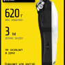 Машинка для стрижки Wahl 3026832 Super Taper