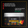 Воск для волос GUMMY EDGE CONTROL, 150 мл