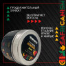 Воск для волос GUMMY EDGE CONTROL, 150 мл