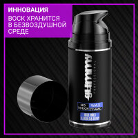 Воск для волос GUMMY NO TOUCH DYNAMIC, 98 мл