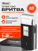 Дорожная электробритва Wahl 3615-1016 Mobile Shaver