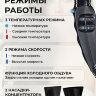Фен BaByliss Pro PRODIGIO Ionic, 2100W