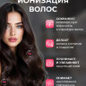 Фен BaByliss Pro PRODIGIO Ionic, 2100W