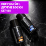 Воск для волос GUMMY NO TOUCH MATTE, 98 мл