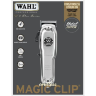 Машинка для стрижки Wahl 8509-016 Magic Clip Cordless Metal Edition