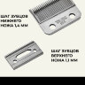 Ножевой блок WAHL Taper Standard