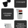 Фен ETI Stratos 6900 Xtrapower 2500 ватт, белый