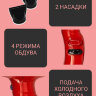 Фен ETI Stratos 6900 Xtrapower 2500 ватт, красный