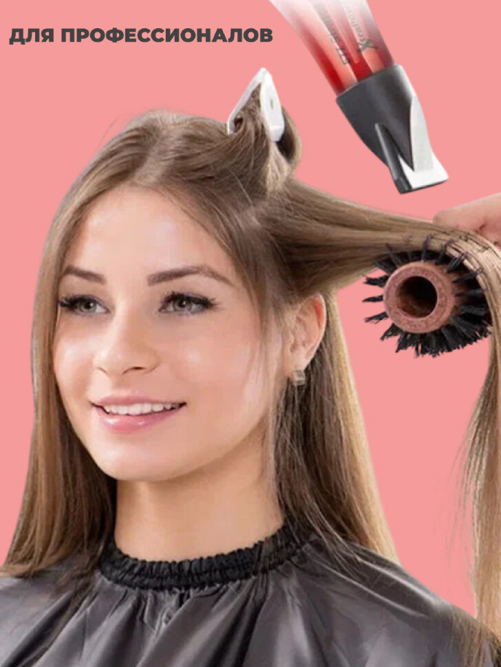 Фен ETI Stratos 6900 Xtrapower 2500 ватт, красный