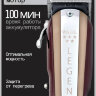 Машинка для стрижки Wahl 8594-016 Legend Cordless с комбинированным питанием