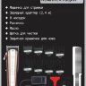 Машинка для стрижки Wahl 8594-016 Legend Cordless с комбинированным питанием