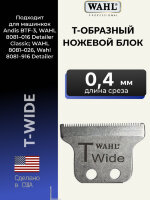 Ножевой блок WAHL широкий 38 мм на триммер Detailer