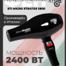 Фен ETI Micro Stratos 3600, 2400 ватт, черный