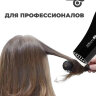 Фен ETI Micro Stratos 3600, 2400 ватт, черный