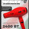 Фен ETI Micro Stratos 3600, 2400 ватт, красный Фен ETI Micro Stratos 3600, 2400 ватт, красный