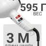 Фен ETI Turbodryer 3500, 2000 ватт, белый Фен ETI Turbodryer 3500, 2000 ватт, белый