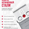 Машинка для стрижки Moser 1400-0458 Edition, серебристая