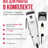 Машинка для стрижки Moser 1400-0458 Edition, серебристая