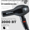 Фен ETI Turbodryer 3500, 2000 ватт, черный Фен ETI Turbodryer 3500, 2000 ватт, черный