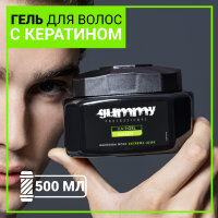 Гель для волос GUMMY с кератином, 500 мл