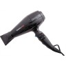 Уценка! Фен BaByliss Pro CARUSO Ionic, 2400W