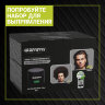 Набор для выпрямления волос GUMMY RELAXER  MILD, 550 мл