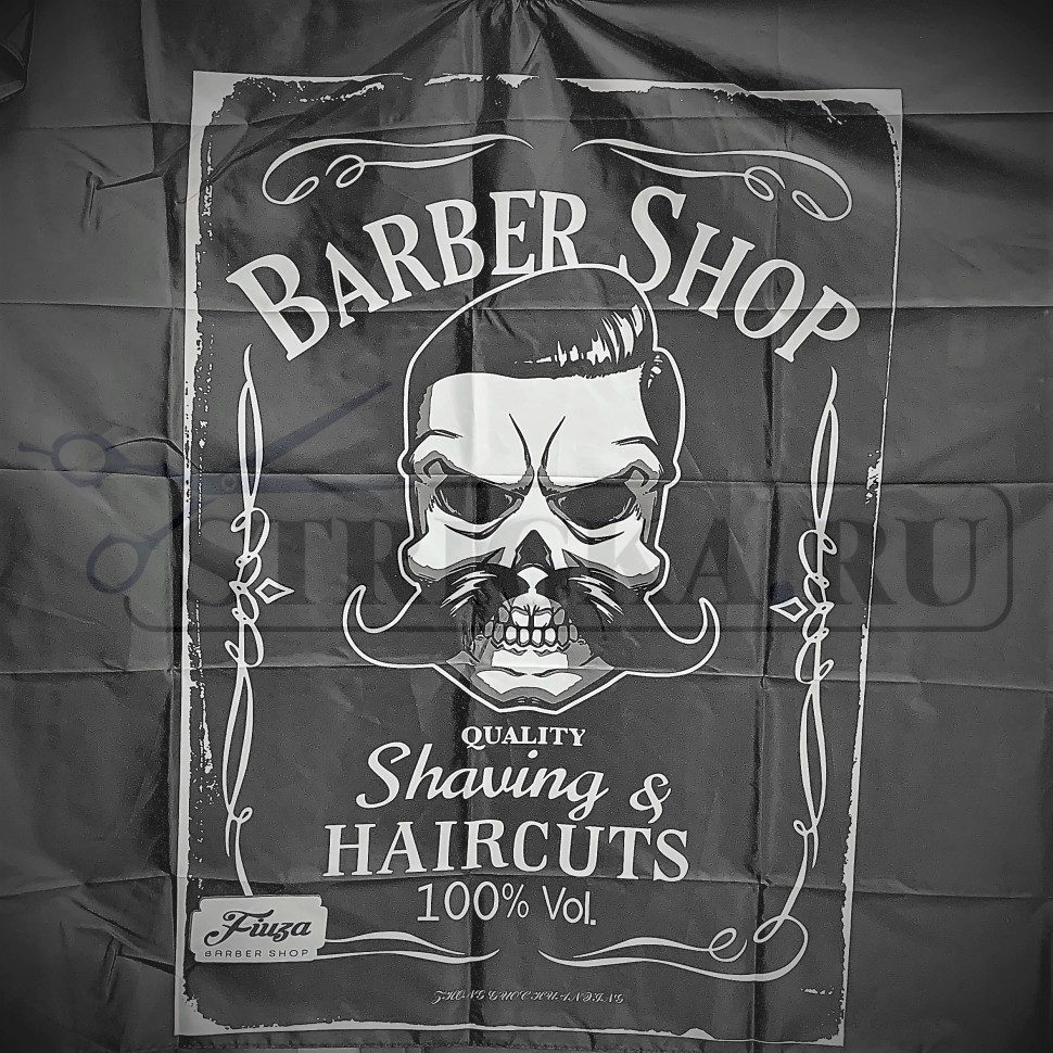 Пеньюар MelonPro на крючках Shaving&Haircuts (140х160 см)