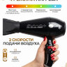 Фен ETI Eco Turbo 3900 Xtrapower 2500 ватт, черный