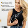 Фен ETI Eco Turbo 3900 Xtrapower 2500 ватт, черный
