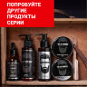 Сыворотка для бороды и усов GUMMY, 50 мл