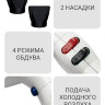 Фен ETI Turbo Stratos 3800, 2400 ватт, белый