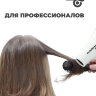 Фен ETI Turbo Stratos 3800, 2400 ватт, белый