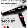 Фен ETI Turbo Stratos 3800, 2400 ватт, черный