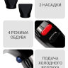 Фен ETI Turbo Stratos 3800, 2400 ватт, черный
