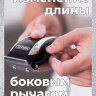 Машинка для стрижки Wahl 9243-2616 Home Pro Clipper, серебристый