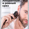 Машинка для стрижки Wahl 9243-2616 Home Pro Clipper, серебристый